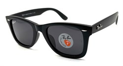 RB2140 902.57 ПОЛАР 18067