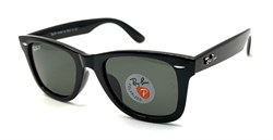 RB2140 902A ПОЛАР 18068