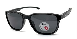 RB91142  C1 ПОЛАР 18111