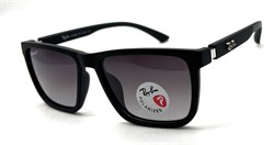 RB8948 C3 POLAR 20552