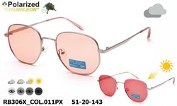 Rita-Bradley_RB306X_51-20-143_COL.011PX 20982