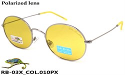 Rita-Bradley_RB-03X_COL.010PX 20990