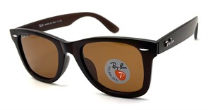 RB2140 127.51 ПОЛАР 18066