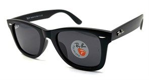 RB2140 902.57 ПОЛАР 18067