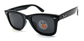 RB2140 1292.BE ПОЛАР 18069