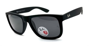 RB4165 C1 ПОЛАР 18075