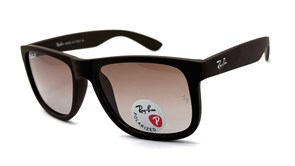 RB4165 C2 ПОЛАР 18076