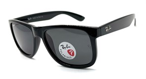 RB4165 C3 ПОЛАР 18077