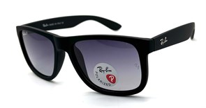 RB4165 C4 ПОЛАР 18078