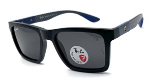 RB8341 C1 ПОЛАР 18093