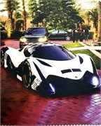 Салфетки Т-131 1095770112