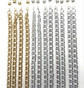 ЦЕПОЧКИ 6ШТ уп № 88 1627771851